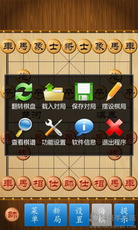 安卓系统街机独孤残,挑战极限的竞技传奇