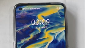 骁龙660 安卓系统,飞傲M11 Plus LTD深度解析