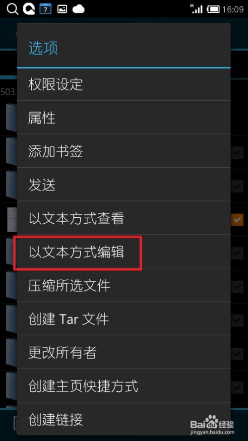 安卓虚拟系统没有按键,探索虚拟按键的奥秘与操作技巧