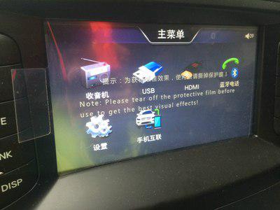 车载安卓系统怎么连接,轻松实现手机与车载安卓系统无缝互联指南