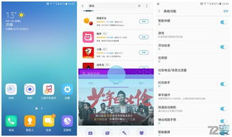 安卓6.0.1系统底包,基于安卓6.0.1系统底包的深度解析与优化策略