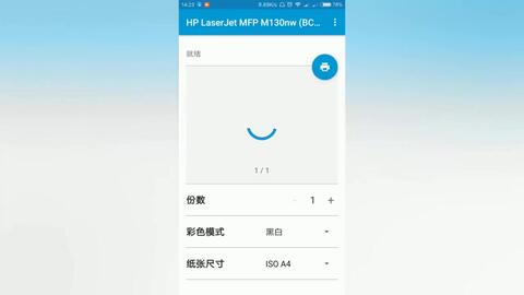安卓系统usb惠普打印,安卓系统下USB连接惠普打印机打印操作指南
