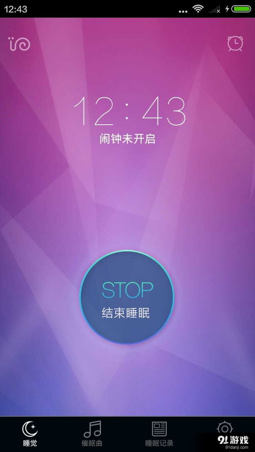 安卓系统怎么检测睡眠,科技助力健康生活新篇章