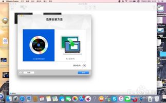 mac安装安卓子系统,Mac系统下安装安卓子系统的详细指南与技巧