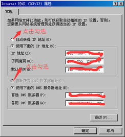 seewo安卓系统操作不了,揭秘兼容性问题