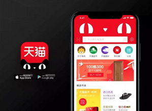 安卓神仙系统优化app,轻松提升运行速度