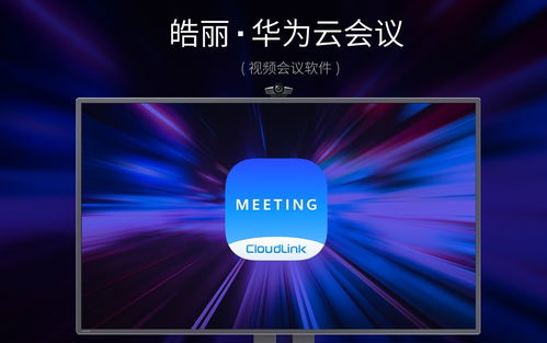 安卓系统视频无法调整,安卓系统限制下的视频开场动画制作挑战