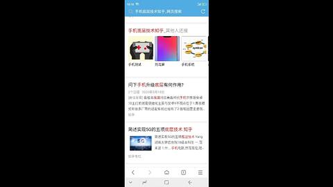 安卓手机录系统音,安卓手机系统录音功能解析与应用