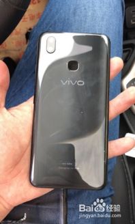 安卓8系统手机vivo,畅享智能生活新体验