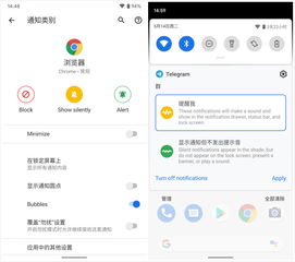 谷歌公司披露安卓系统,引领智能生活新篇章