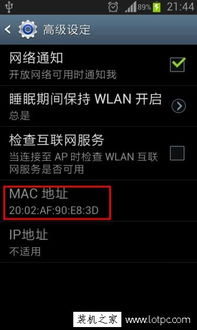 mac的安卓系统右键,右键菜单功能解析与使用技巧