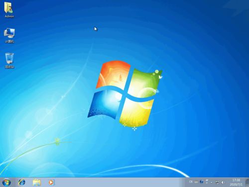 win 7 装安卓系统,体验双重操作系统