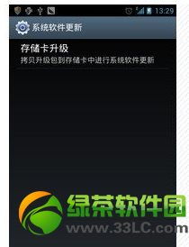 安卓系统升级了,畅享智能生活新篇章