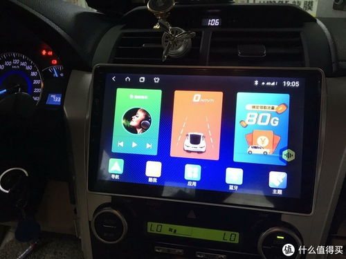 支持carplay的安卓系统,无缝连接智能驾驶体验
