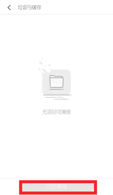 安卓系统接收消息延迟,消息接收延迟背后的秘密