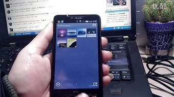 hd2 安卓系统,功能与性能的完美融合