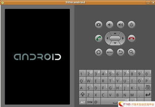 安卓系统android的se