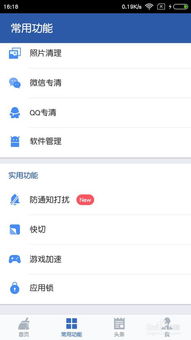 安卓系统用久了卡,揭秘原因与优化策略