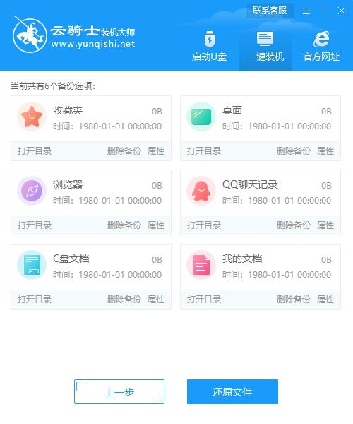 宠物调教系统下载安卓,智能养宠新体验