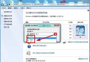 安卓系统磁盘文件整理,释放空间