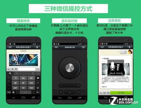 hi是安卓系统吗,HI是否属于安卓系统家族？