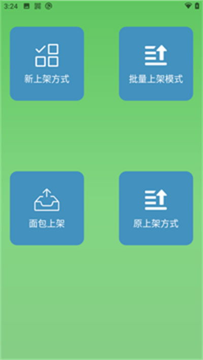 pda安卓4.4.4系统下载,轻松上手体