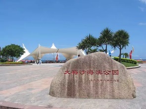 大梅沙攻略系统和安卓,安卓系统下的畅游指