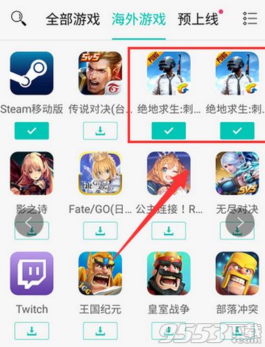 安卓系统怎么下载PUBGMobile