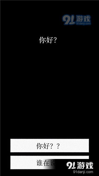 安卓系统会落寞吗,辉煌与落寞的轮回之路