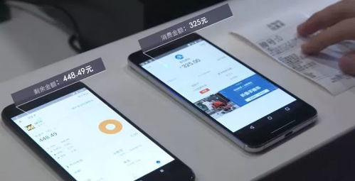 安卓系统的所有手机,一网打尽