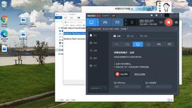 realme刷安卓原生系统