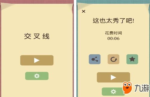 安卓系统解谜游戏排行,探寻谜题世界的巅峰之作