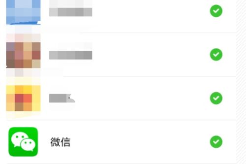 安卓系统微信储存,深度解析数据布局与隐私保护