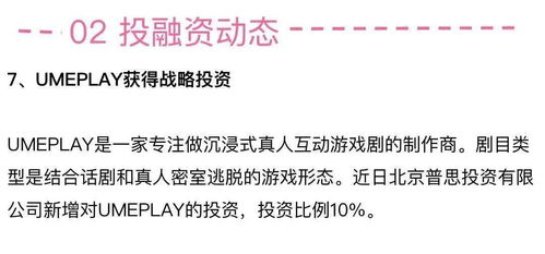 安卓系统的版权归属,揭秘技术背后的法律奥秘