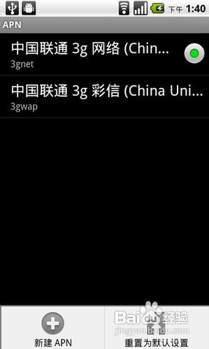批量手机安装安卓系统,高效便捷的升级之道