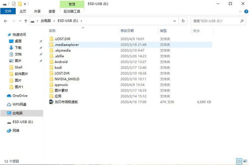 安卓系统安装汽车映射,轻松实现智能驾驶体