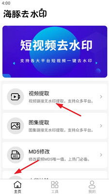 如何打水印安卓系统,安卓系统下高效生成水