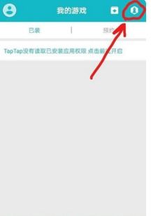 安卓虚拟苹果系统下载,下载与体验指南
