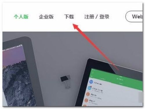 手机同步拍照安卓系统,安卓系统手机同步拍