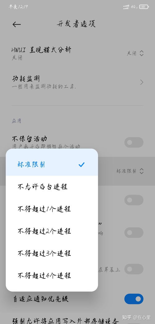 安卓系统设置不了壁纸,无法设置壁纸的解决