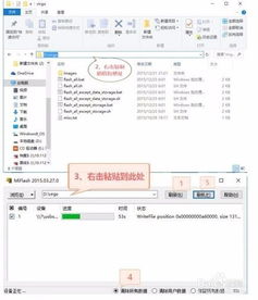 降级安卓6.0系统手机,手机性能提升与兼