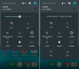 安卓算是原生系统吗,原生与衍生之间的平衡
