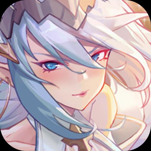 魔女与战姬手游官网版