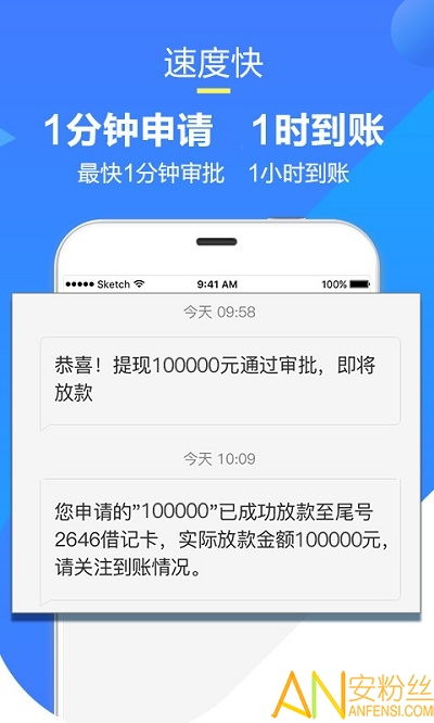 软件支持安卓1.5系统,探索早期智能设备