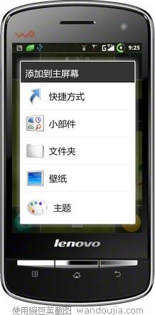 有本事别用安卓系统,揭秘安卓系统背后的强大实力