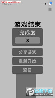 安卓系统声控游戏下载,安卓系统下的智能游