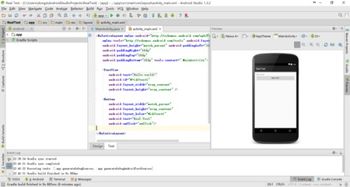 c 安卓系统开发,Android系统C语言开发概述