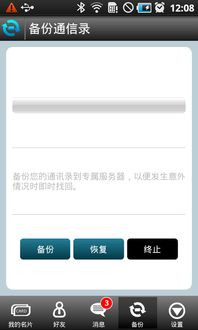安卓9系统卡吗,流畅体验与卡顿之谜深度解