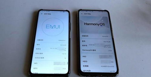 荣耀还是安卓系统好用,系统优劣之争