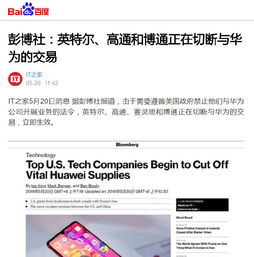 安卓系统可以坚持多久,安卓系统续航能力概